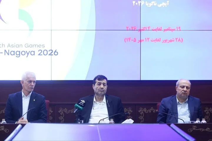 دنیامالی: تعداد مدال‌های ایران در بازی‌های آسیایی ۲۰۳۰ باید دو برابر شود
