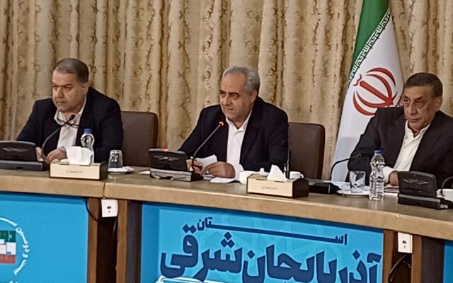 رتبه نخست آذربایجان‌شرقی در نظارت و تجهیز مدارس و پشتیبانی مدرسه‌سازی