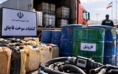 پرداخت پاداش آنی به کاشفان سوخت قاچاق