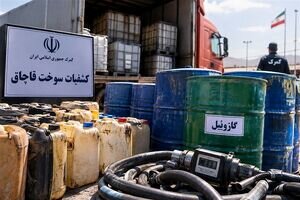 پرداخت پاداش آنی به کاشفان سوخت قاچاق
