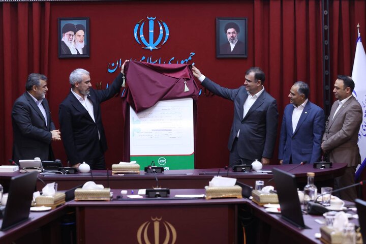 رونمایی از نخستین برات الکترونیک در صنعت بیمه