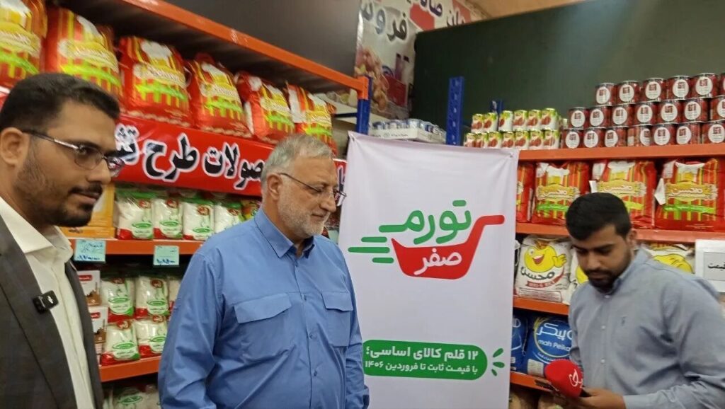 واکنش کاربران به «تورم صفر» زاکانی/ اگر قراره شهرداری بره تورم مهار کنه کی باید بره ترافیک تهران را درست کنه؟