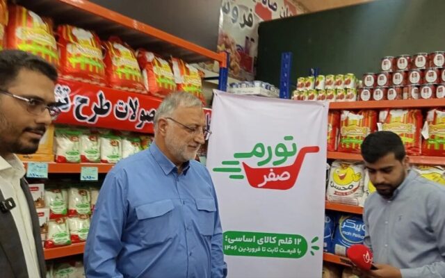 واکنش کاربران به «تورم صفر» زاکانی/ اگر قراره شهرداری بره تورم مهار کنه کی باید بره ترافیک تهران را درست کنه؟
