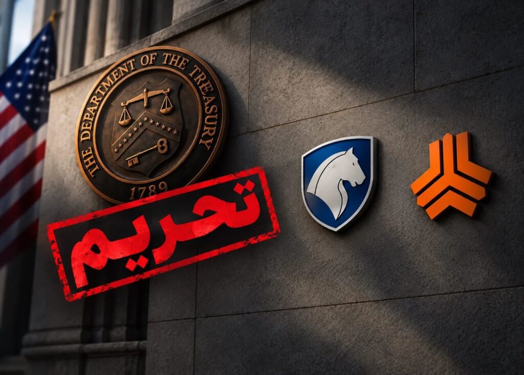 هشدار درباره بازار خودرو پس از تحریمها / صدرایی: ممکن است با «گرانی بدون معامله» روبهرو شویم / چینیها محتاطتر میشوند، عرضه کاهش مییابد
