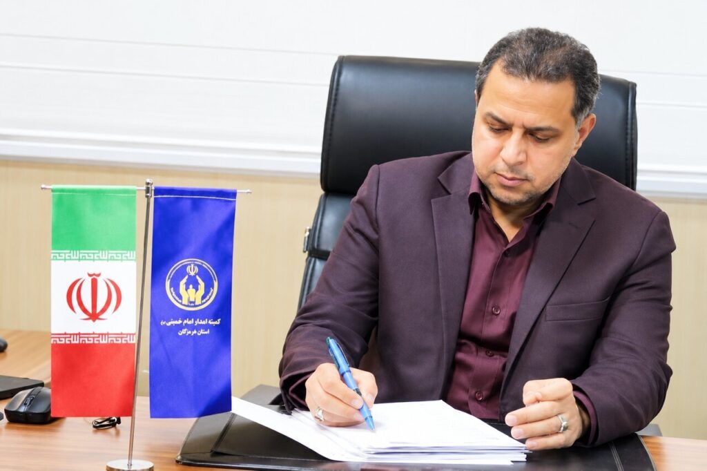 جمعآوری ۱۲۰ میلیاردی کمکهای هرمزگانی ها در جشن عاطفهها