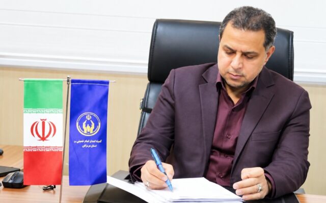 جمعآوری ۱۲۰ میلیاردی کمکهای هرمزگانی ها در جشن عاطفهها