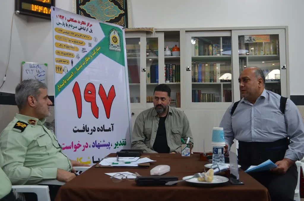 ديدار چهره به چهره سردار مفخمي با شهروندان در ساري
