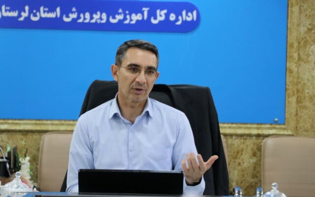 تامین ۱۰۰۰ میلیارد تومان از محل مولد سازی برای تجهیز و توسعه مدارس لرستان