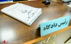کیفرخواست دو نفر از اعضای باند سرقت مسلحانه از منازل تهران به اتهام محاربه صادر شد