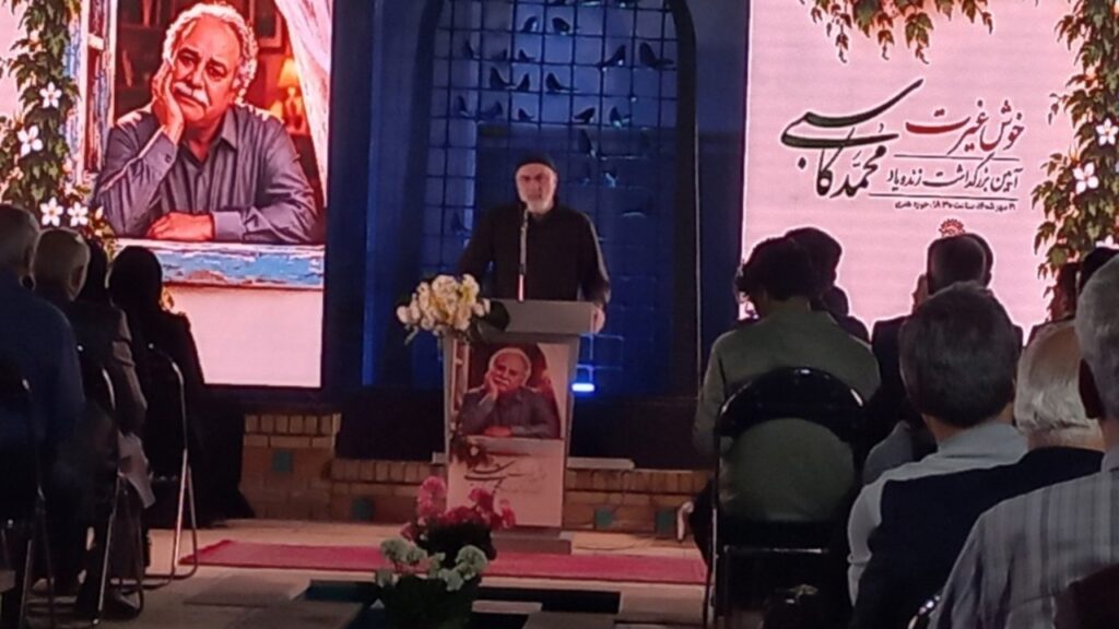 «خوش غیرت»؛ روایت هنرمندان از مردی که با هنرش کاسبی نکرد