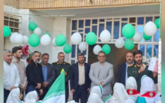 آموزش و پرورش یکی از ارکان اصلی تربیت نسل آینده است