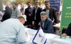 میز خدمت بانک رفاه کارگران در نماز جمعه تهران برپا شد