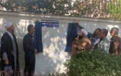 نامگذاری ۷ معبر منطقه یک به نام شهدا و مفاخر