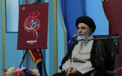 رونمایی از کتاب «ملت امام حسین(ع)» در آستان مقدس مسجد جمکران