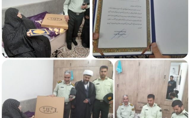 تجلیل فرمانده انتظامی گرمه خراسان شمالی از مادر شهید نجاری