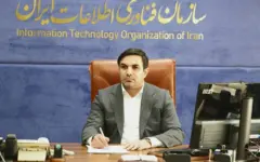 ساماندهی بیش از ۳۲۰۰ سامانه دولتی در قالب طرح ایران‌بوم