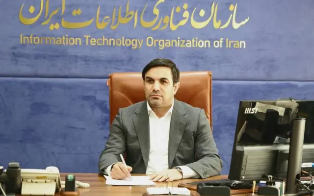 ساماندهی بیش از ۳۲۰۰ سامانه دولتی در قالب طرح ایران‌بوم
