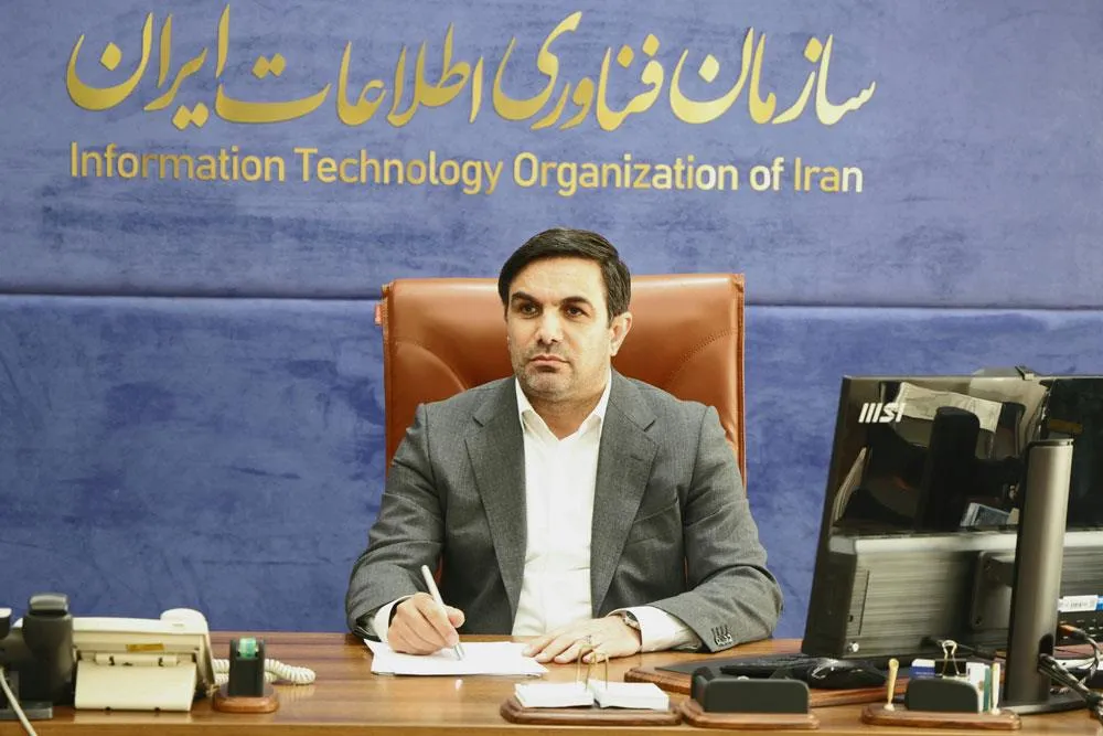 ساماندهی بیش از ۳۲۰۰ سامانه دولتی در قالب طرح ایرانبوم