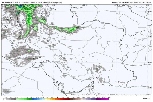 احتمال بارش باران و رعد و برق در چهارمحال و بختیاری
