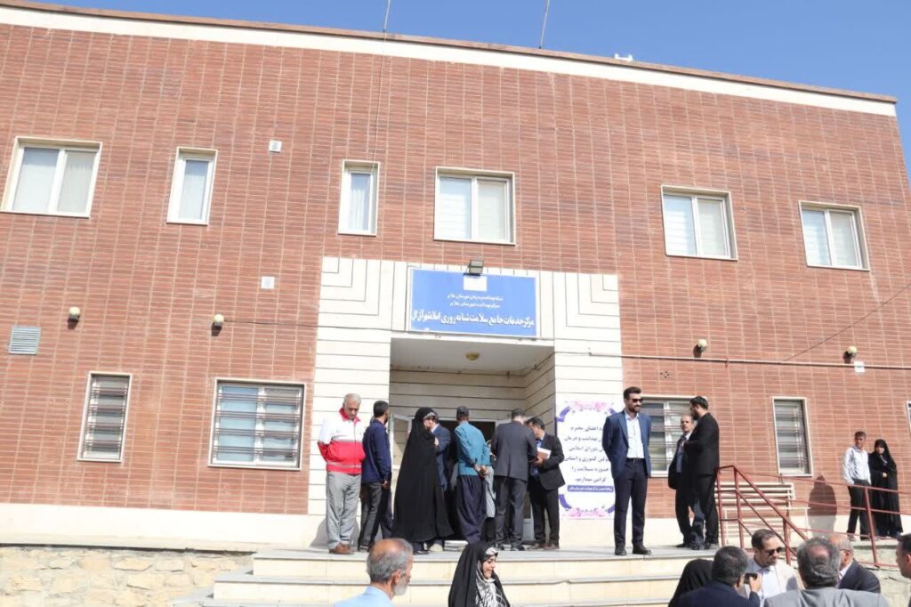 بررسی وضعیت مرکز خدمات جامع سلامت شبانه روزی اسلامشهر آقگل ملایر با حضور اعضای کمیسیون بهداشت مجلس