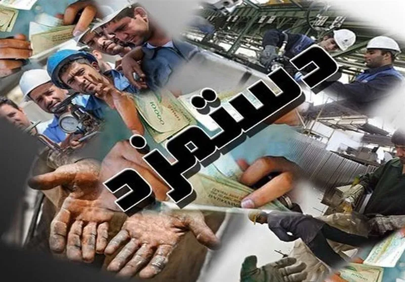 چرا کارگران محیط کار را رها می‌کنند؟