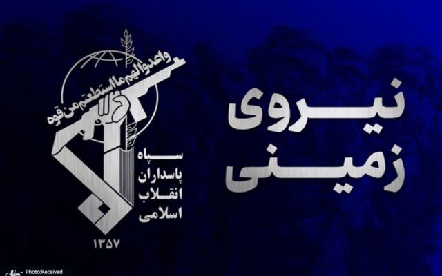 غرق شدن کشتی کانتینربر با ۲۵۰۰ کانتینر در جنوب تنگه هرمز / برخورد با مین دریایی و آتش‌سوزی شدید / هشدار نیروی دریایی سپاه به شناورها و صیادان