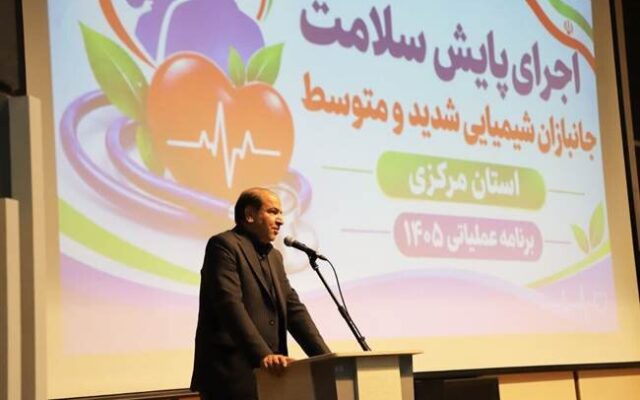 سلامتی جانبازان به‌ویژه جانبازان شیمیایی یکی از دغدغه‌های بنیاد است