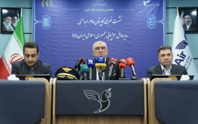 کاهش هواپیماهای عملیاتی از ۴۰ فروند به ۷ فروند/ مطالبات ۱.۸ همتی هما بابت پروازهای تکلیفی از دولت