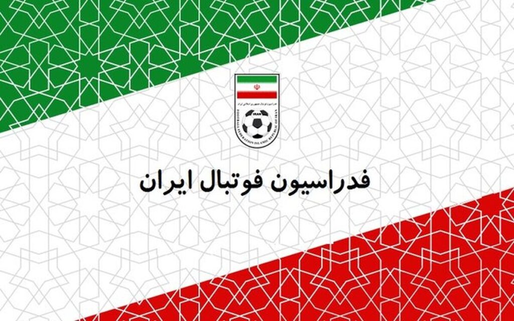فدراسیون فوتبال به سه باشگاه لیگ برتری اخطار داد