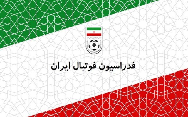 فدراسیون فوتبال به سه باشگاه لیگ برتری اخطار داد