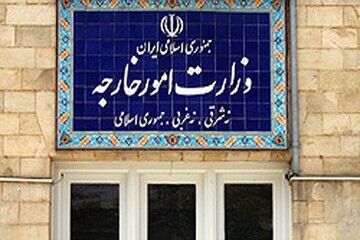 هشدار تهران به لندن؛ در صورت عدم ارائه اسناد، روابط دوجانبه تجدیدنظر می‌شود