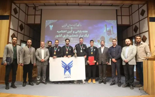 دانشگاه آزاد اسلامی قزوین قهرمان لیگ برتر شمشیربازی شد