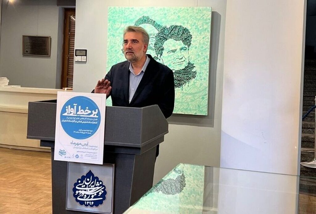 ماندگاری محمدرضا شجریان فراتر از آواز اوست