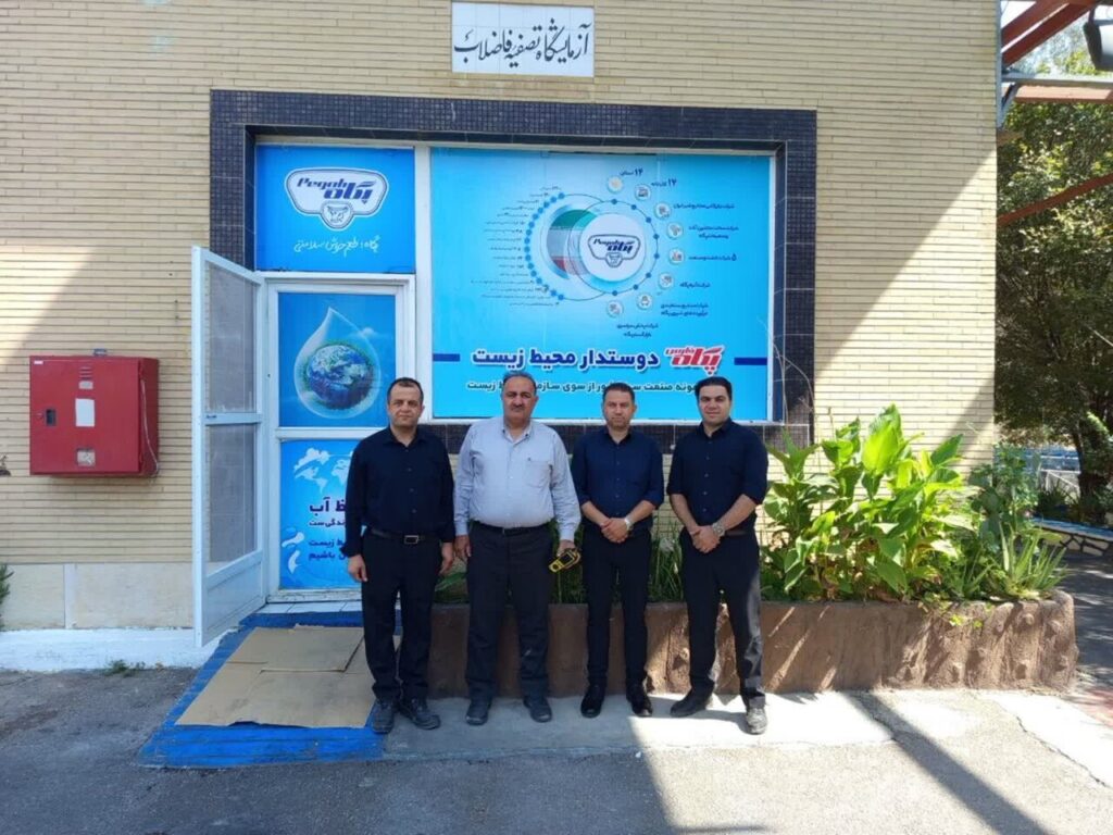 وضعیت زیستمحیطی صنایع زرقان فارس پایش میدانی می شود