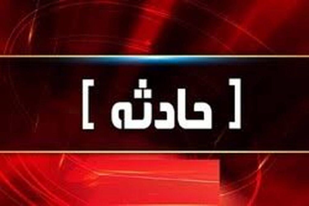 ۲ کشته و یک مصدوم در حادثه رانندگی در محور اهواز_خرمشهر