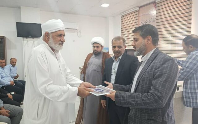 تقدیر از شیخ عقیل شیهک‌زهی در راستای ترویج فرهنگ صلح و سازش در جاسک