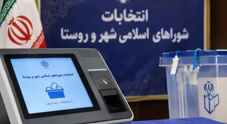 برگزاری دومین مانور سراسری انتخابات شوراهای اسلامی شهر و روستا در گلستان