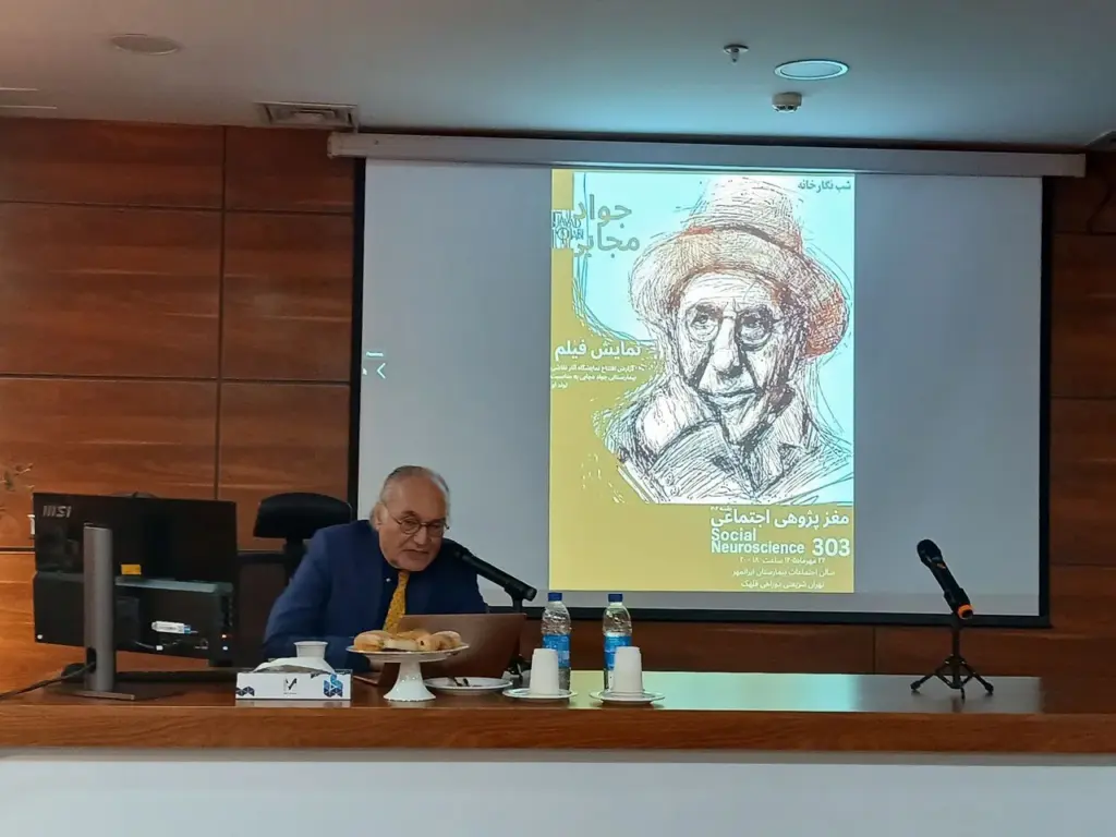 شاملو توجهی خاص به نظرات مجابی داشت؛ «جواد مجابی» نبض هنر ایران بود