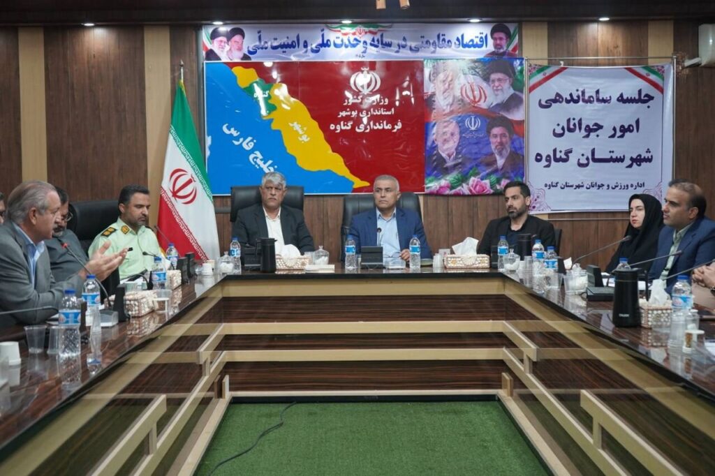 مهارت «نه گفتن» راهکاری برای پیشگیری از آسیبهای اجتماعی است