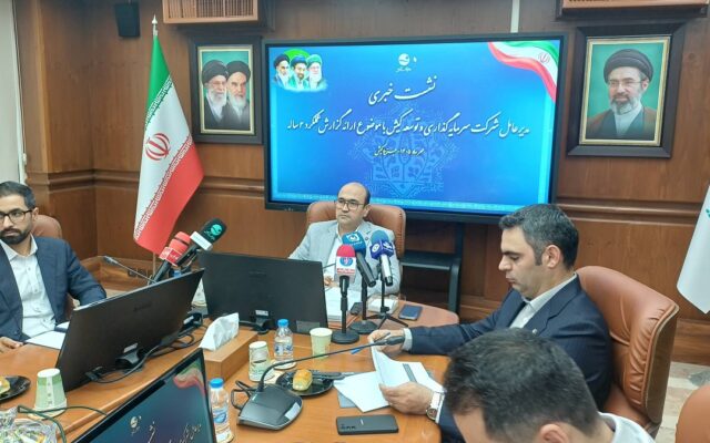 بهره گیری از روش های تامین مالی نوین طرح ها در منطقه آزاد کیش