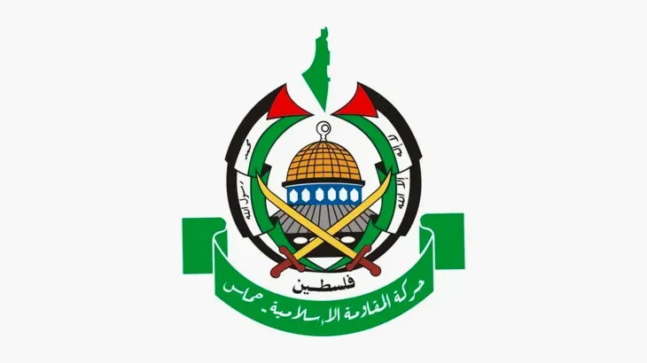 حماس: ادعای دخالت ما در روند ورود کالا به غزه بیاساس است