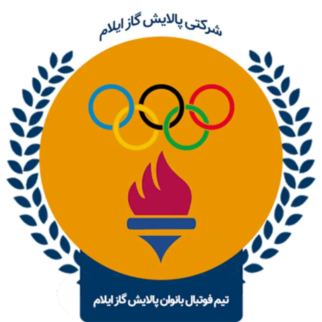 ایلام میزبان پرسپولیس؛ پالایش گاز به دنبال شگفتی‌سازی در خانه