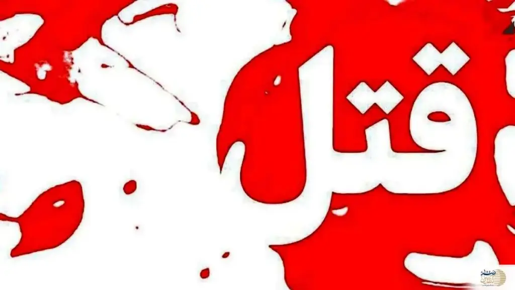 قتل فجیع خانوادگی در تبریز | پدر جوان خودکشی کرد