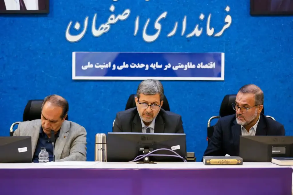 از حمایت از خانواده‌های شهدا و مددجویان تا آمادگی انتخاباتی و رونق تولید؛ اولویت‌های مدیریت استان اصفهان