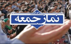 شخصیت حضرت زینب (س) الگویی از صبر و استقامت است