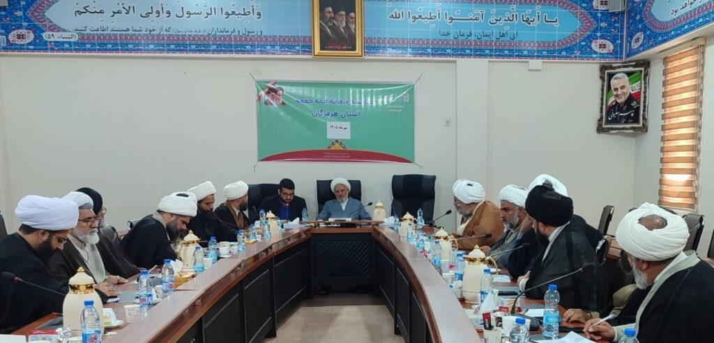 رونمایی از تلویزیون اینترنتی میدان در هرمزگان