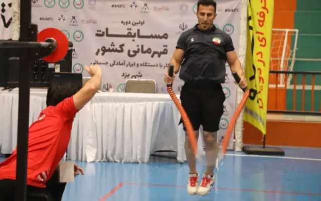 نخستین دوره مسابقات قهرمانی کشور کار با دستگاه و ابزار آمادگی جسمانی برگزار شد