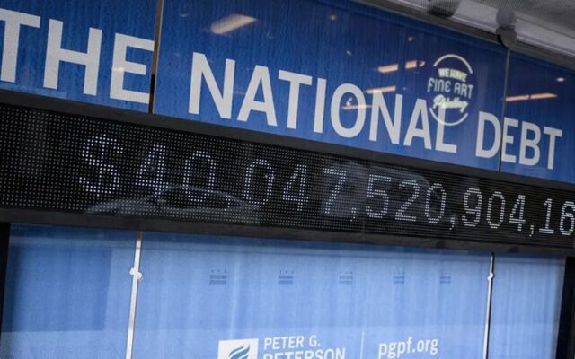 دردسرهای دولت ترامپ با بحران بدهی ۴۰ تریلیون دلاری