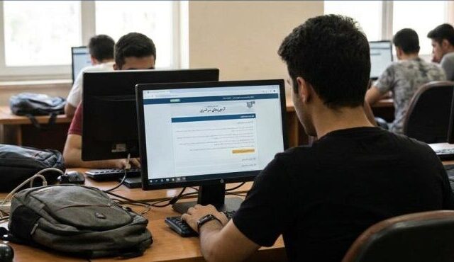 امشب آخرین مهلت انتخاب رشته بدون کنکور ۱۴۰۵؛ جاماندگان بخوانند + لینک ثبت نام