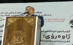 آبگیری سد ژاوه منوط به تأیید ایمنی آن برای سلامت مردم است